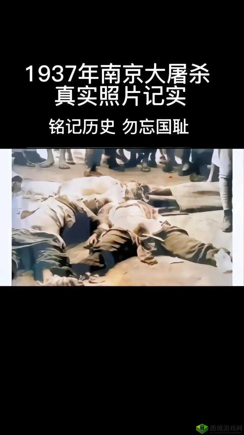 羞辱与背叛:18 岁少女的惨痛经历