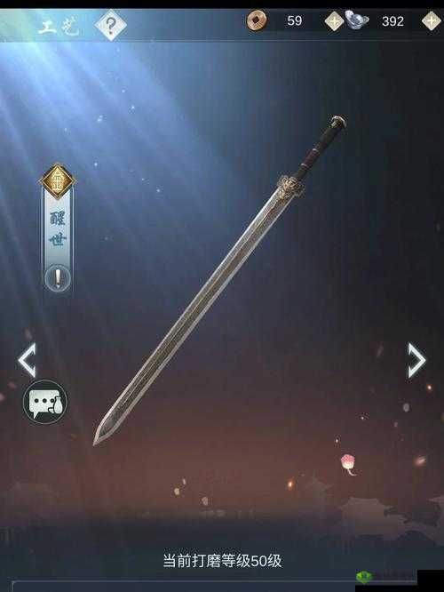 江湖悠悠,魅力值的奥秘与提升之道