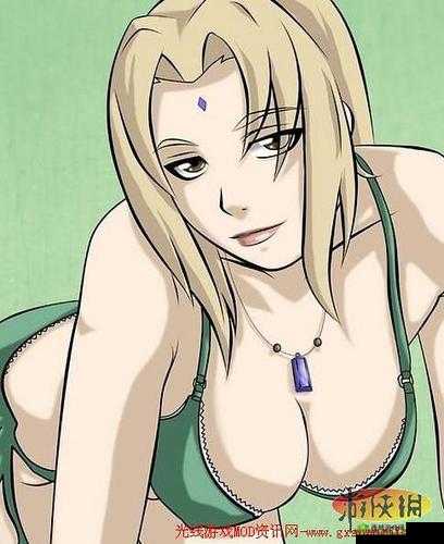 纲手裸乳之震撼视觉冲击:独特魅力呈现