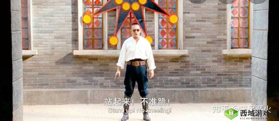 主人要求每天跪着请安发照片:令人震惊的极端控制行为