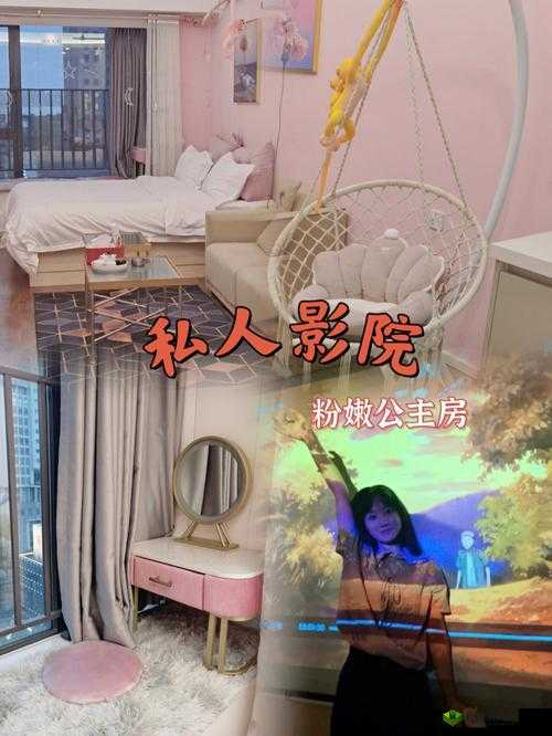 好•色•视•频 TV 下载:打造私人高清影院