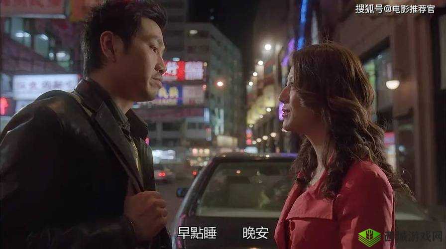 乱伦对白内射:禁忌之爱引发的伦理冲击