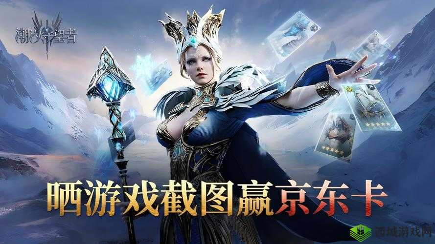 江湖悠悠6.5公测福利活动大揭秘,不容错过!