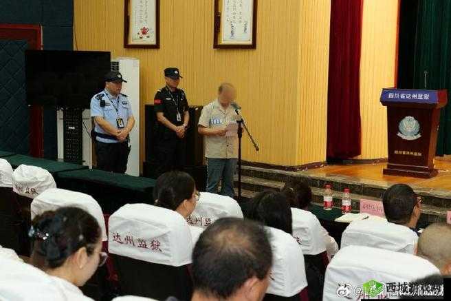 张警官 9 分 11 秒:揭秘犯罪现场的关键细节