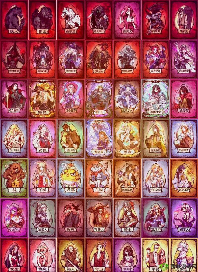 揭秘狼人对决,盗墓狼的策略奇袭之路