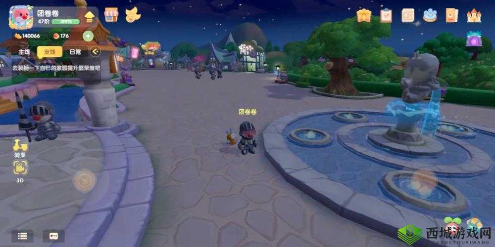 摩尔庄园游戏里面龙蛋介绍，资源管理、高效利用与最大化价值