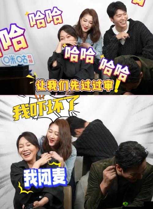 51 吃瓜:深度揭秘娱乐圈不为人知的秘密趣闻