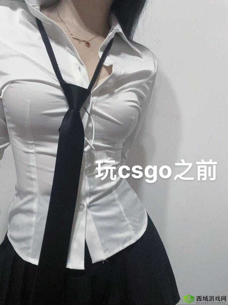 暴躁少女零九 csgo:游戏世界的狂暴女皇