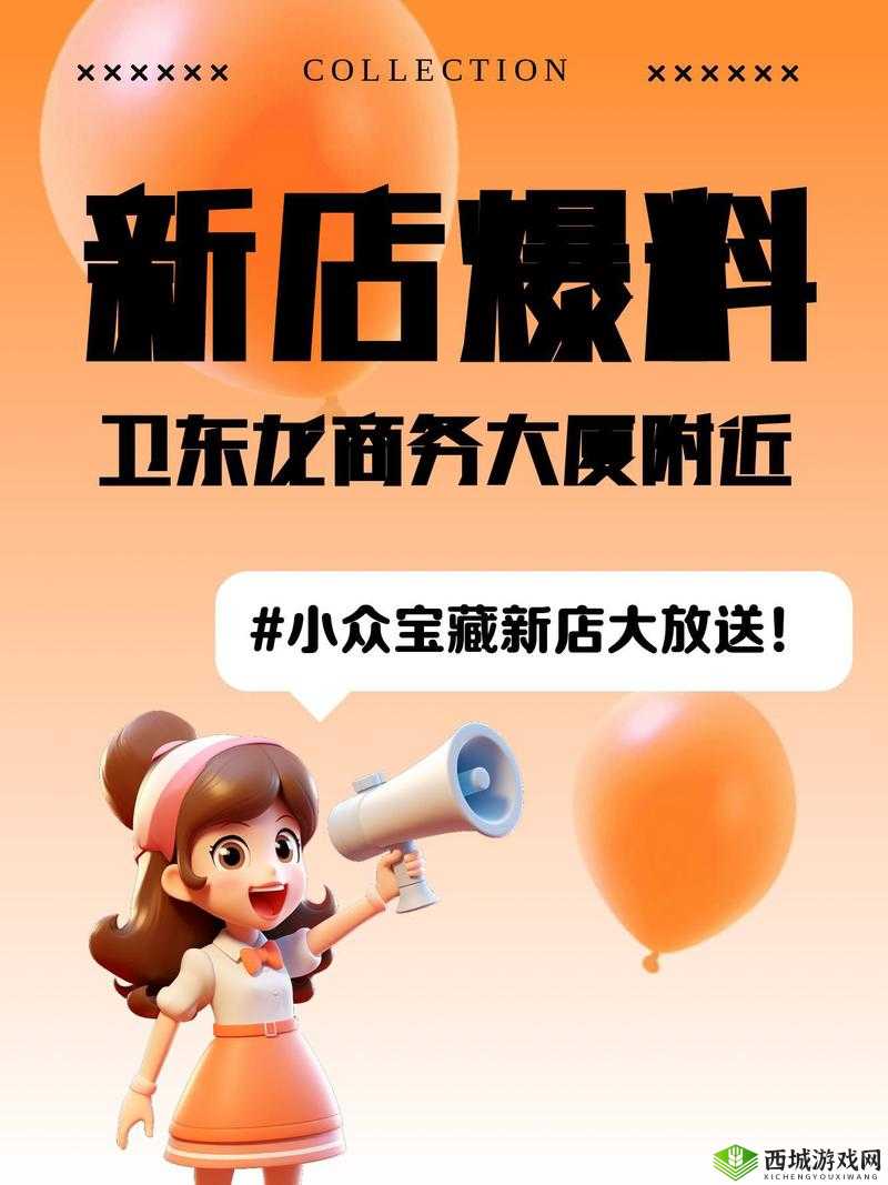 9999 在线视频：精彩无限，等你来发现