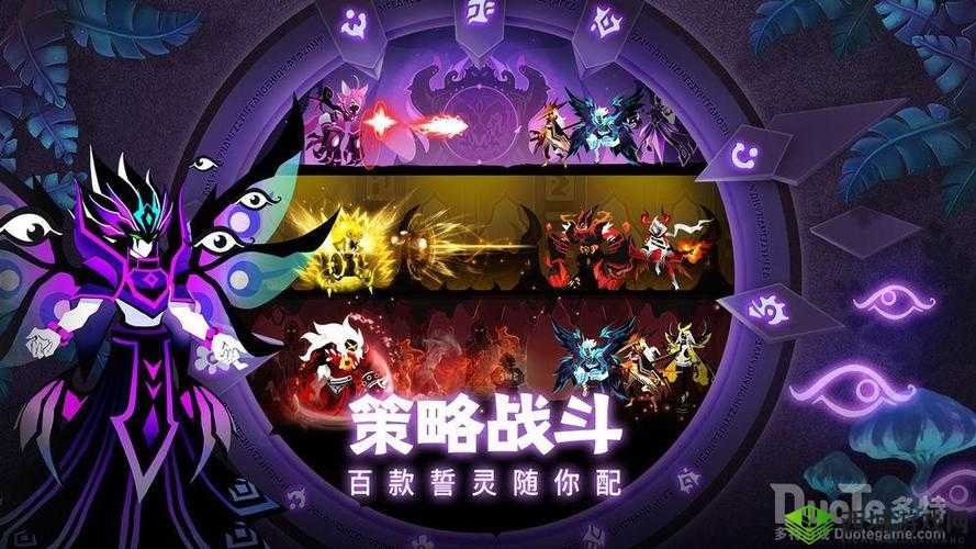 誓灵,混沌系英雄的崛起与培养策略