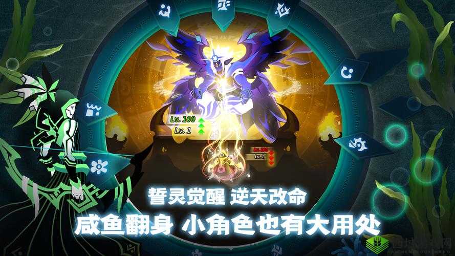 誓灵黑暗系英雄培养推荐，资源管理策略与优化