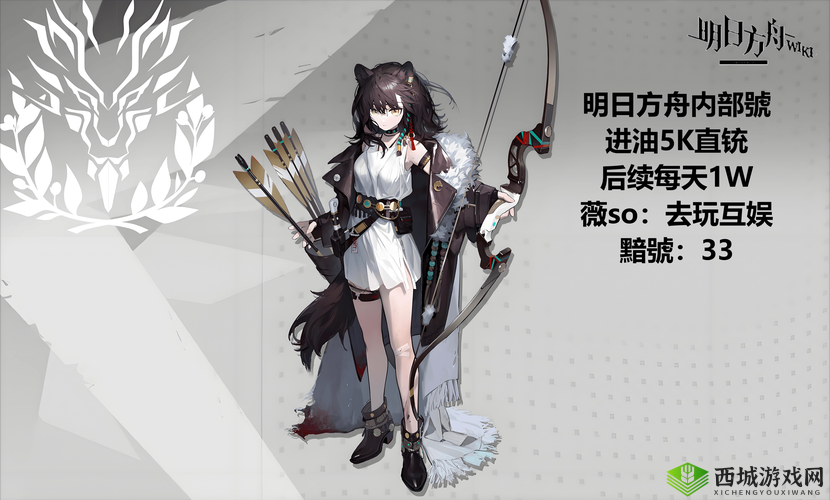 好满 1v2 战术分析:深度解读其策略与技巧运用