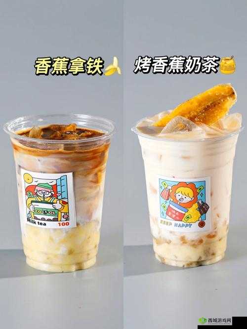 天堂 1 香蕉汁加多少血:探寻最佳饮品搭配奥秘