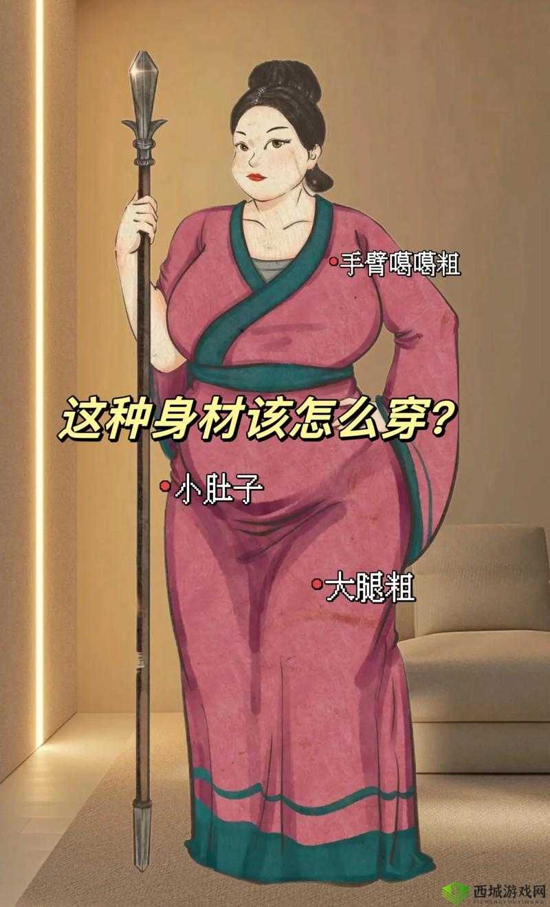 苏晴忘穿内裤坐公交车被揉到视频:私密时刻被曝光