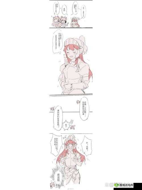 坎公骑冠剑伯莱坞往事侵略者任务活动关卡三星全收集攻略详解