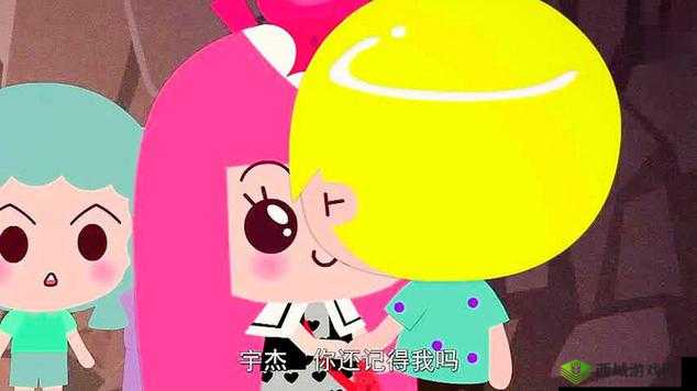 五月琪琪色:粉色五月天,琪琪等你来