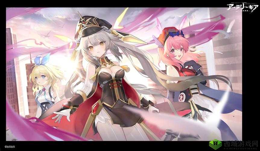 机动战姬聚变舰队补给舰介绍