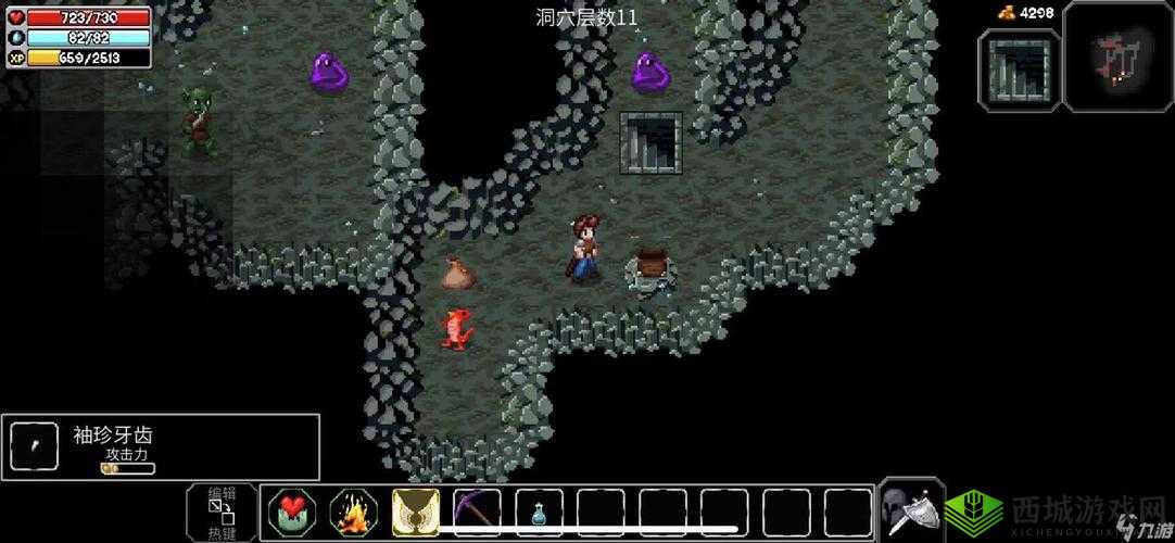 魔法洞穴2回城方法介绍