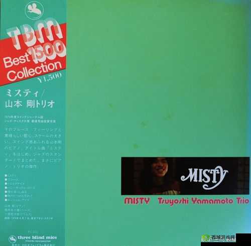 日本爵士音乐:舞动的音符与文化交融