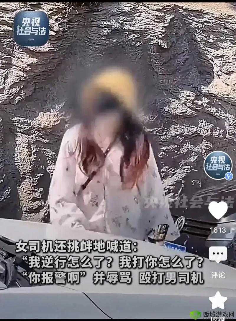 最新门事件图片:引发公众广泛关注与激烈讨论