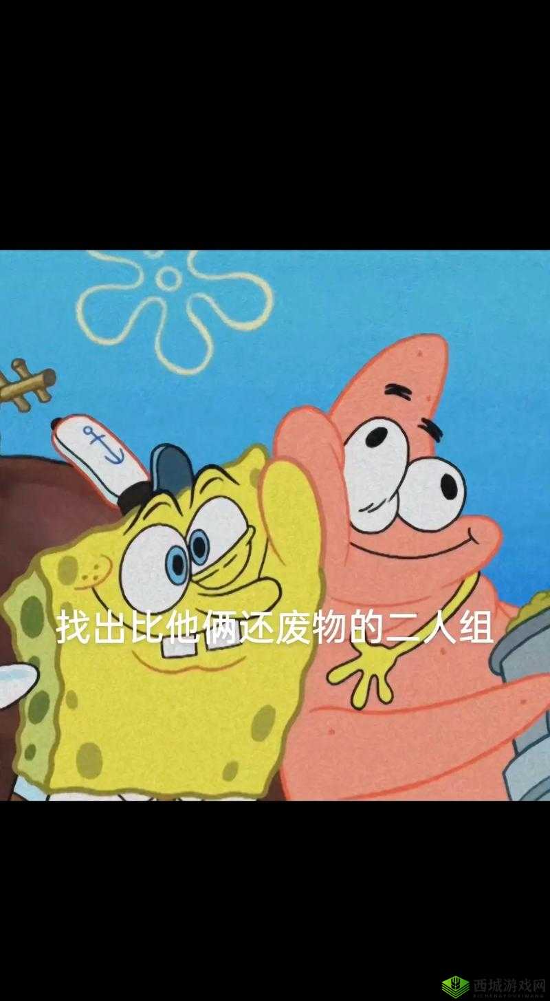 なめてんじゃねーぞおら:别小瞧人啊混蛋