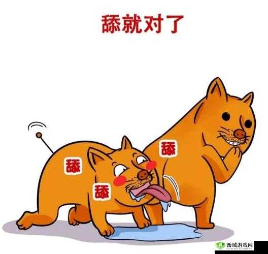 啊~你这过分的舔狗行为简直让人无语啊