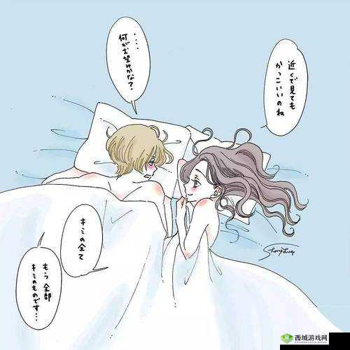 九一污污相关精彩内容呈现:探索别样趣味世界