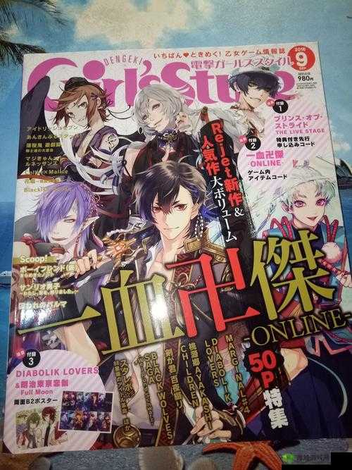 一血万杰新英杰茶会托尔介绍在资源管理中的重要性及策略