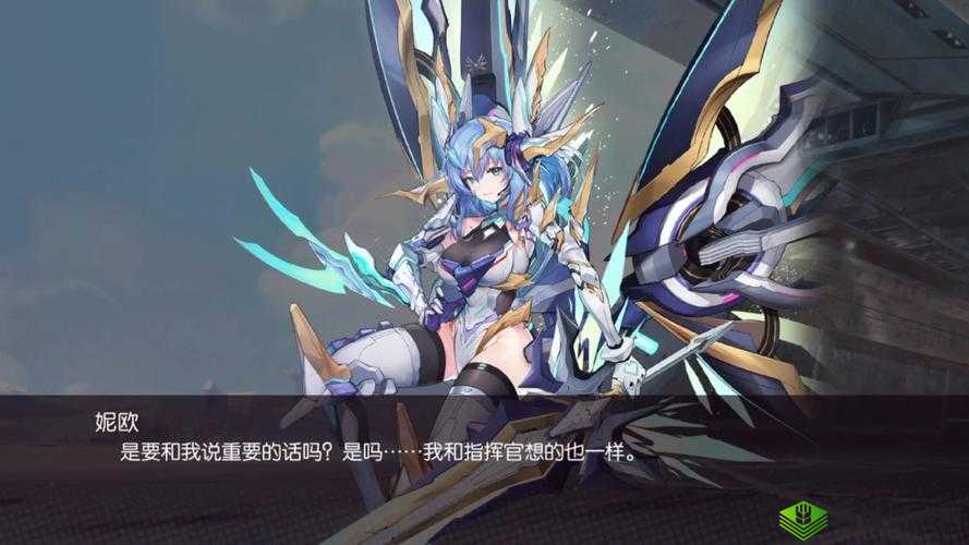 机动战姬聚变妮欧云雀,强度定位与技能深度解析