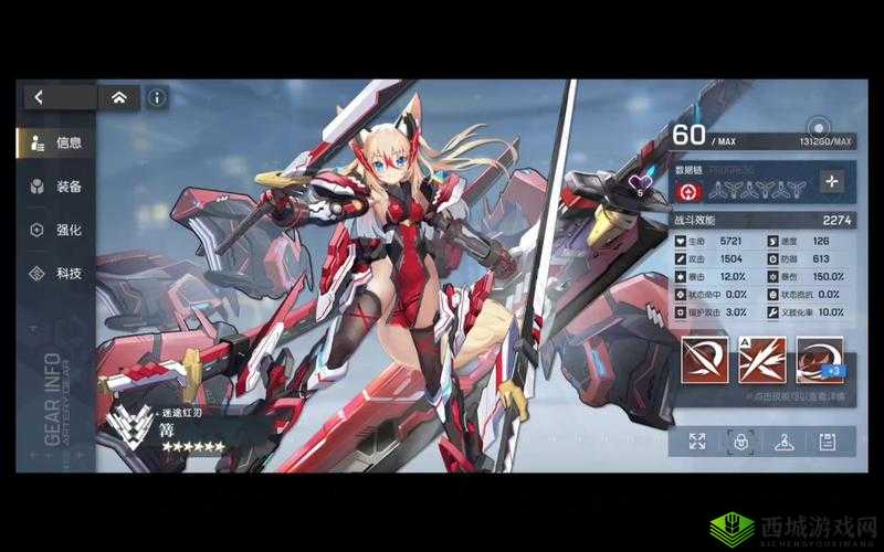 机动战姬聚变，探索多元地图关卡，揭秘深层机制