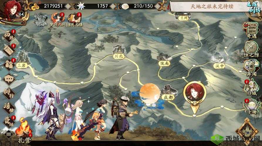 天地劫幽城再临,弃渊高地不绝如缕打法全揭秘