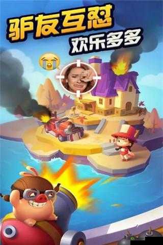 一梦江湖猪猪大富翁,欢乐养猪,赢取丰厚奖励