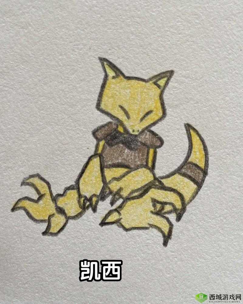 宝可梦大探险,解锁凯西技能选择的奥秘