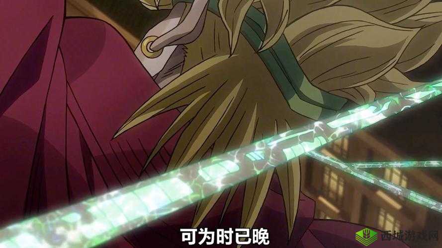 老太太 OOZZZzz 的奇妙冒险之旅开始啦