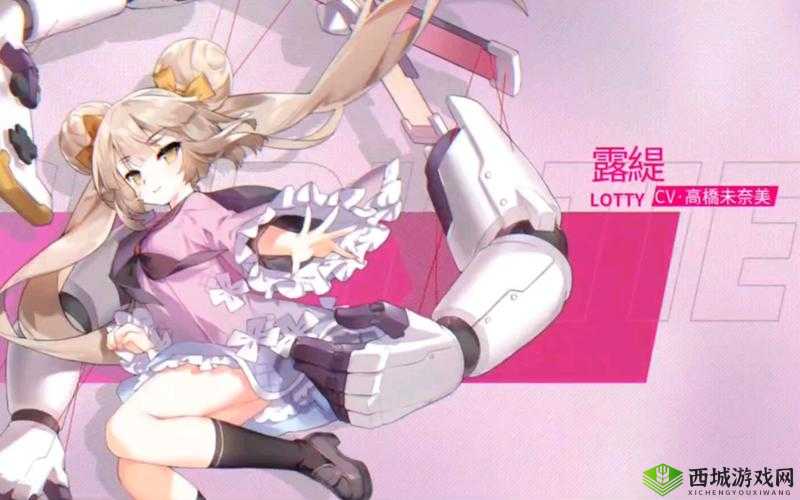 魂器学院缇法新皮肤桃之夭夭,粉色浪漫下的羞涩期待