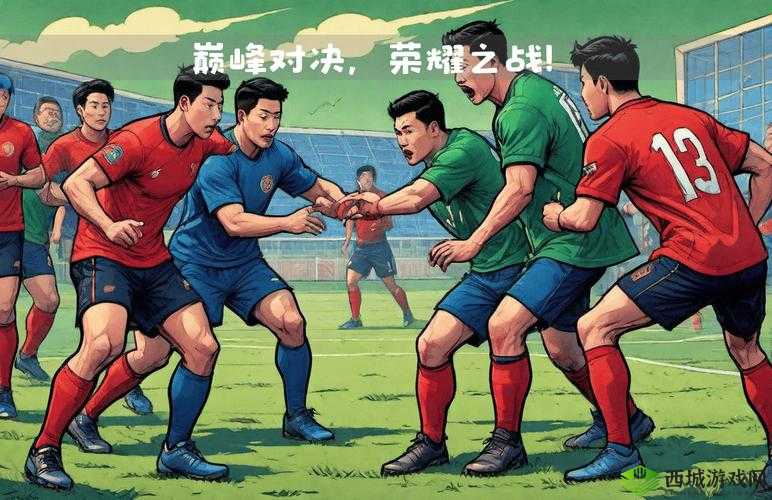 韩国 VS 日本 中国 VS 美国：东亚与北美之间的实力较量