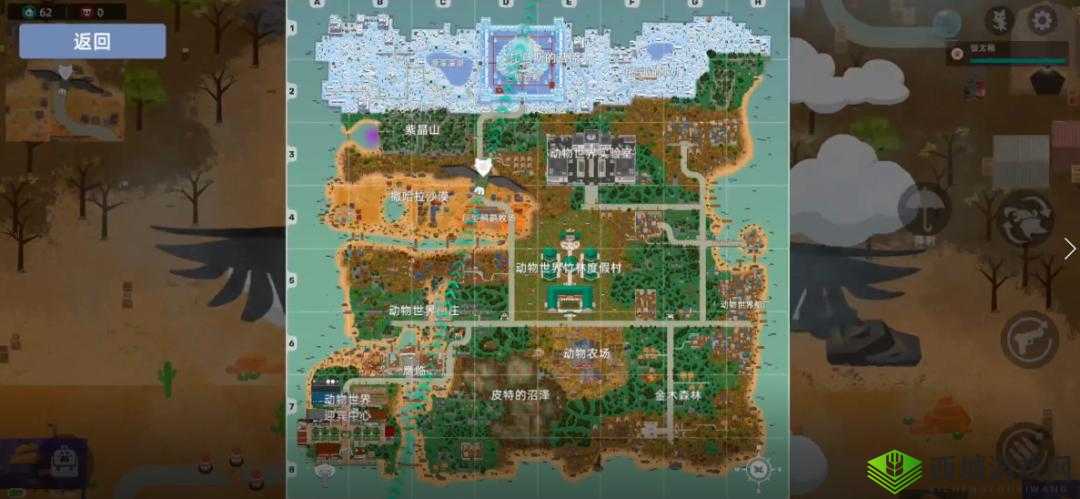 小动物之星隐藏的炸弹用处介绍