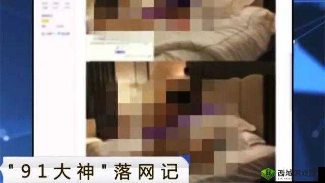 91 视频 68porn 精彩内容不容错过