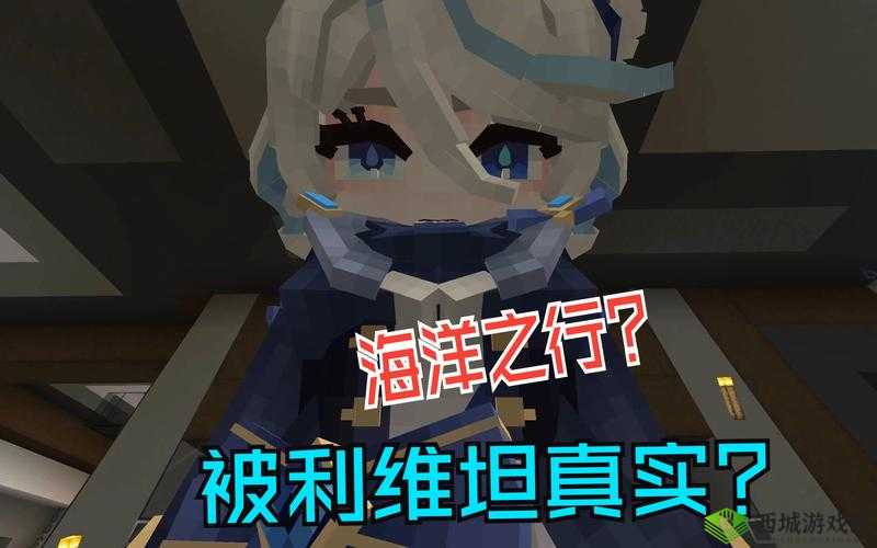 ACCA 少女 SDANVI 大学：开启梦想与成长的精彩之旅