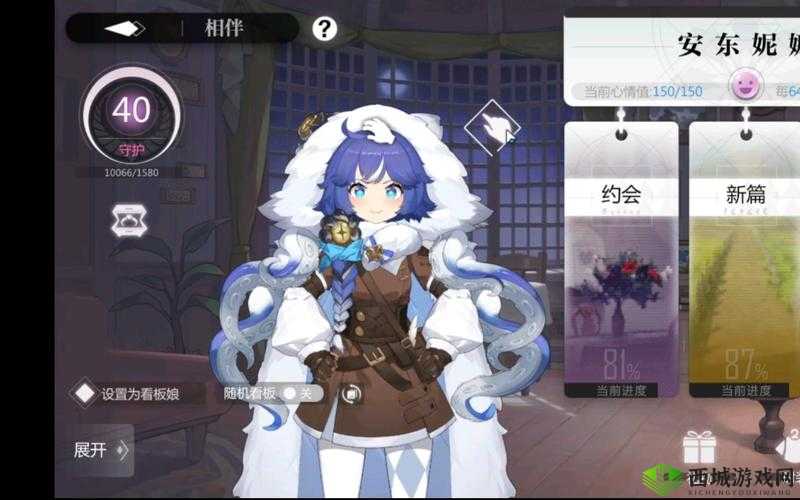 灵魂潮汐4-1，解锁隐藏岛屿的奇妙之旅