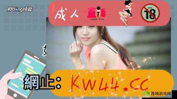 久久日产一线二线三线新添加栏目:探索更多精彩内容