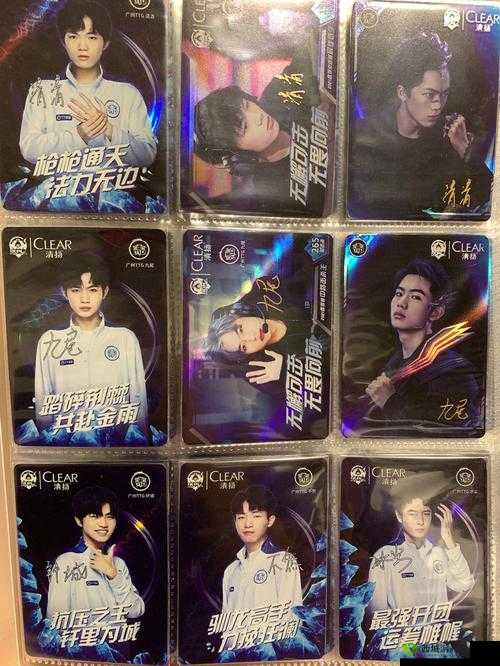 优质国产卡:一卡、二卡、三卡的精彩演绎