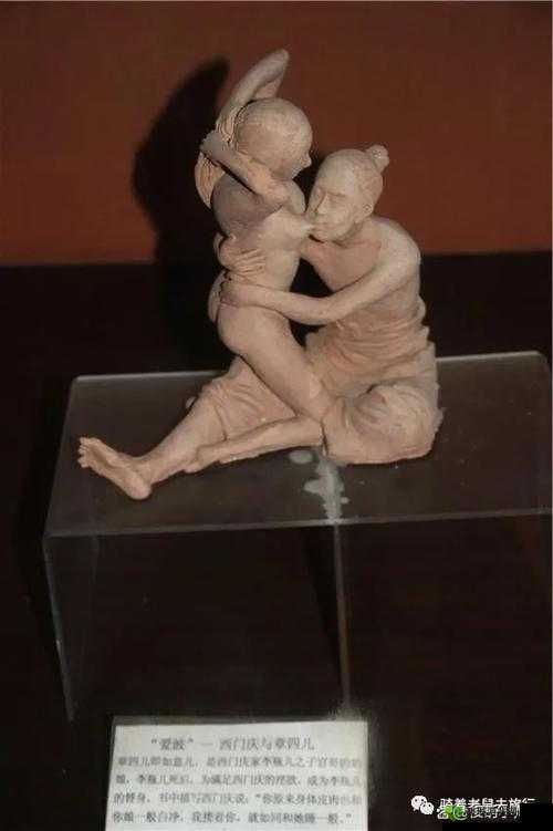 菲律宾呦交 xx xxx:揭秘性文化的多元面貌