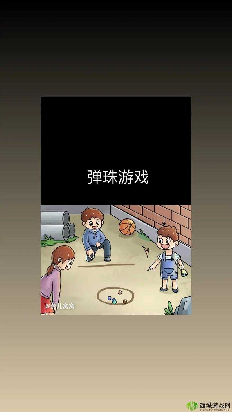 在充满激情的游戏中,体验前所未有的刺激与快乐