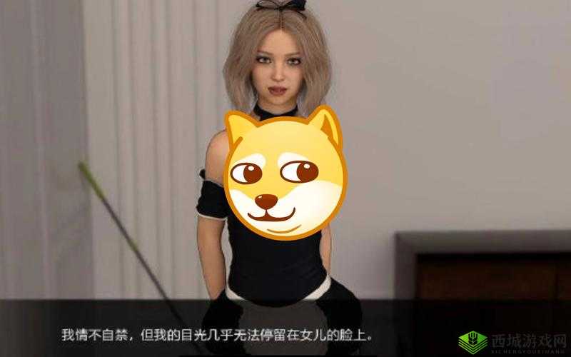 动漫人物开襟乳液狂飙:禁忌的爱与欲望