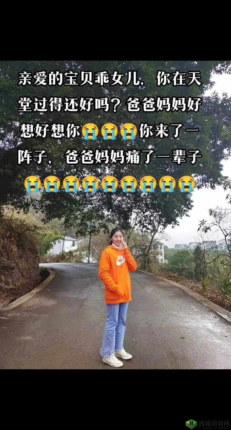 乖女儿爸爸又来了短剧:精彩剧情一口气看完