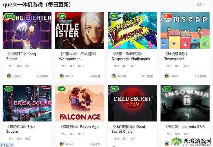 91 免费破解版:畅享无限资源的绝佳选择