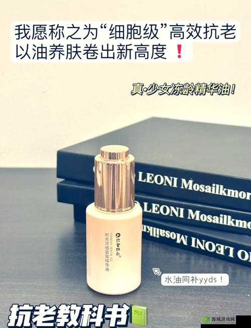 久久久国产精华特点终于来临了:国产之光,你准备好了吗?