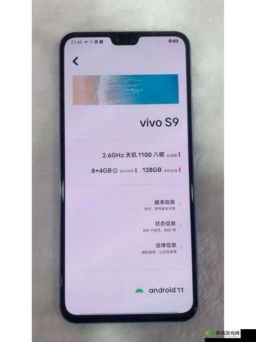 vivo 手机,每日可免费下载三次,速来