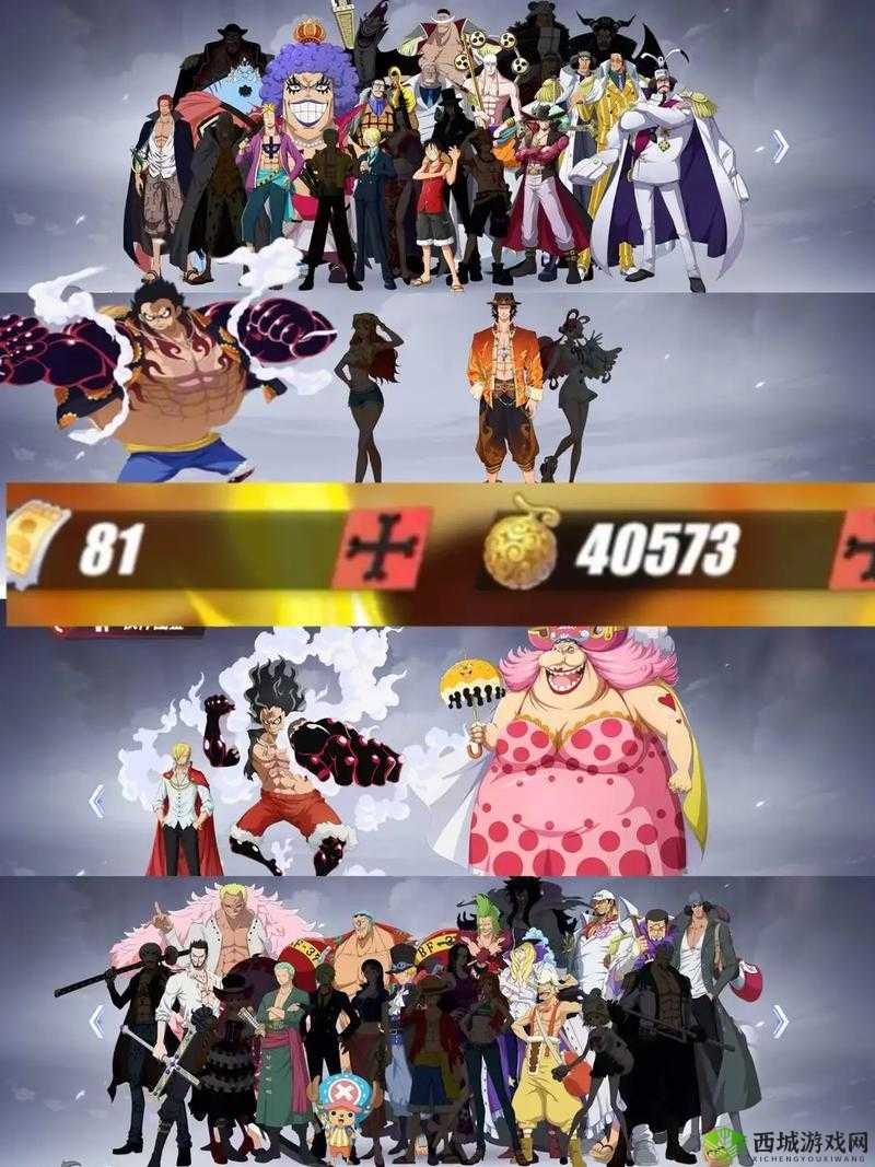 航海王热血航线，揭秘万物之灵回忆点的奇妙之旅